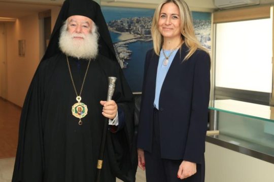 Η ΕΤΑΔ παραχωρεί το ιστορικό «Αβερώφειο Παρθεναγωγείο» στο Πατριαρχείο Αλεξάνδρειας & Πάσης Αφρικής